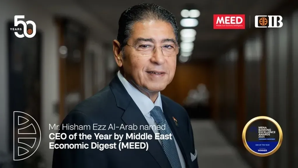 مؤسسة MEED تمنح هشام عز العرب جائزة «أفضل رئيس تنفيذي لعام 2025»
