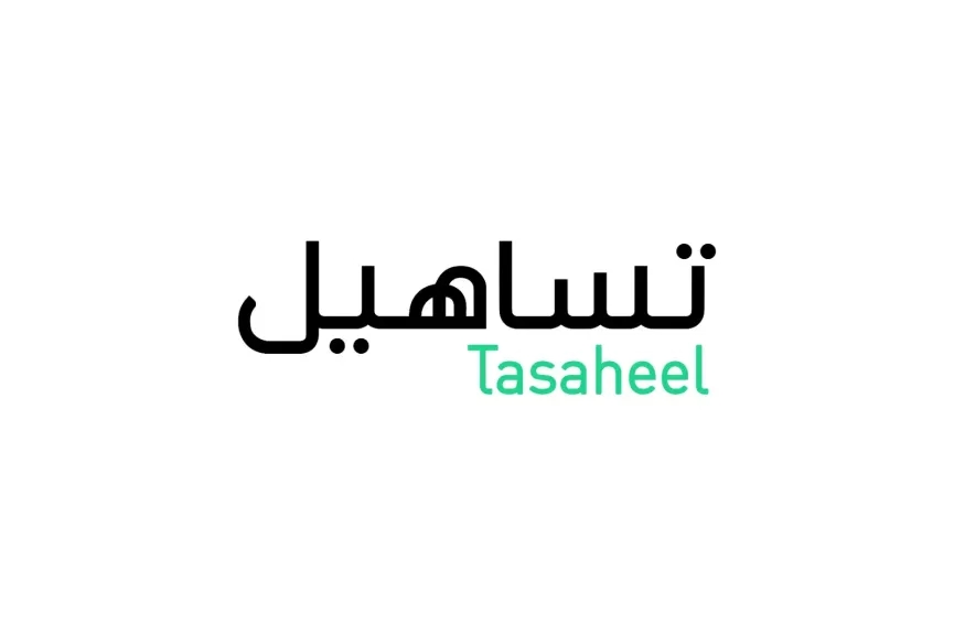 تساهيل إحدى شركات إم إن تي- حالًا تُتم أول إصدار سندات توريق في السوق