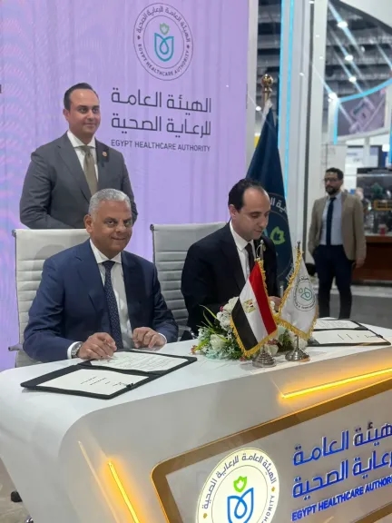 تعاون بين اتحاد التأمين والرعاية الصحية لتعزيز مجالات التأمين الصحي والشمول التأميني