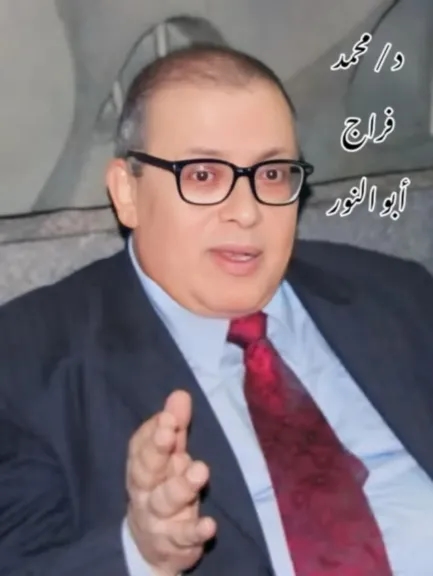 د.محمد فراج يكتب: العدوان الصهيونى الأمريكى على إيران.. قراءة أولية فى النتائج (1)