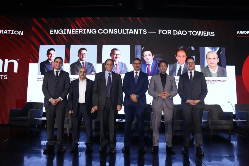 «أعيان للتطوير العقاري» تنطلق رسميًا في مصر وتكشف عن مشروعها الأول «dǎo Towers» باستثمارات 15 مليار جنيه