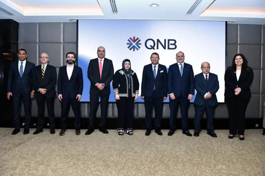 بنك QNB مصر وEBRD يطلقان برنامجًا وطنيًا برعاية البنك المركزي