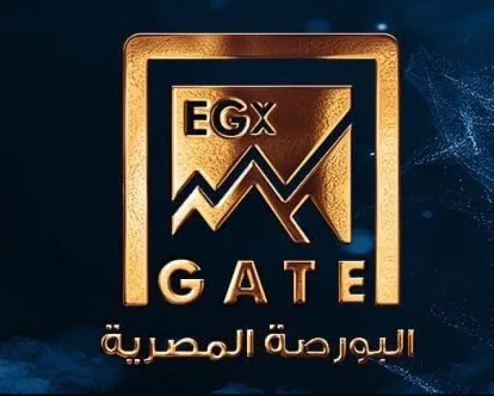 البورصة المصرية تطلق تطبيق «EGX Gate» للهواتف المحمولة