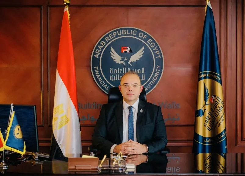 الجوائز تصل لـ 100 ألف جنيه.. هيئة الرقابة المالية تطلق مسابقة بحثية لدعم الباحثين والشباب