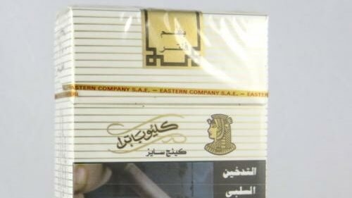 أسعار السجائر اليوم 1-7-2025.. كليوباترا ومارلبورو وLM وميريت بعد الزيادة