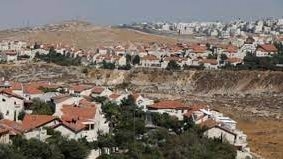 دفن الدولة الفلسطينية.. ما تعليق واشنطن على خطة الاستيطان الإسرائيلية الجديدة ؟