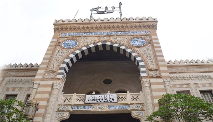 بالأسماء .. الأوقاف تعلن افتتاح 8 مساجد غدًا الجمعة