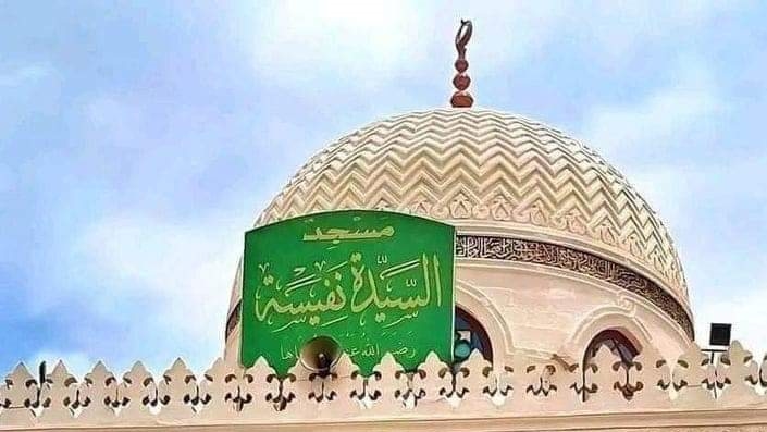 بث مباشر.. شعائر صلاة الجمعة من مسجد السيدة نفسية