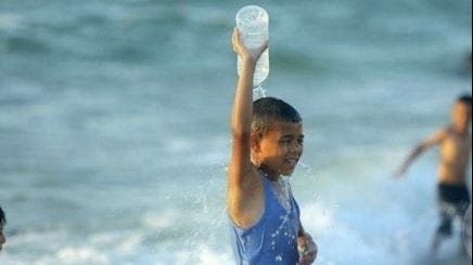 الأرصاد: ارتفاع درجات الحرارة غدا السبت