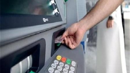 رسميًا بعد قرار البنك المركزي.. الحد الأقصى للسحب من ماكينات ATM وإنستاباي