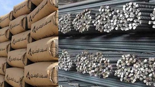 آخر تحديث لسعر الحديد والأسمنت اليوم 26-6-2025