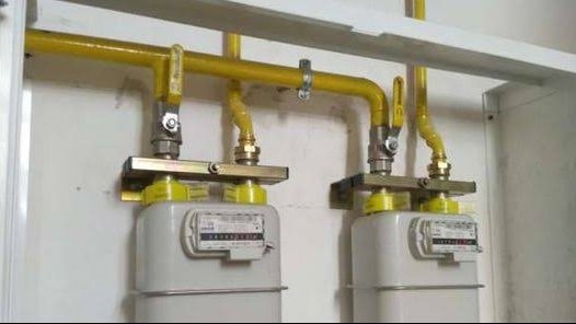 خطوات دفع فاتورة الغاز المنزلي وتسجيل القراءة بالموبايل