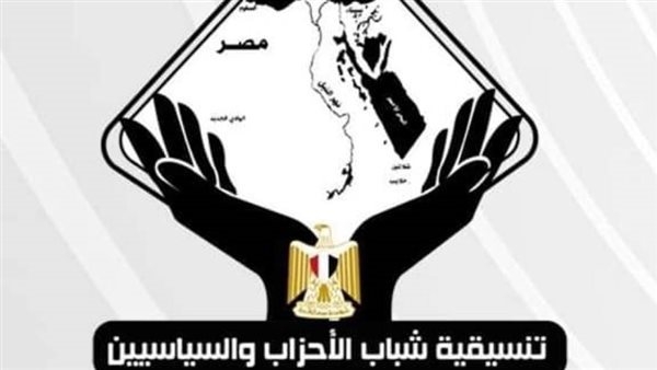 برلمانية: نطالب بخارطة طريق برلمانية لتعزيز المراجعات المحلية