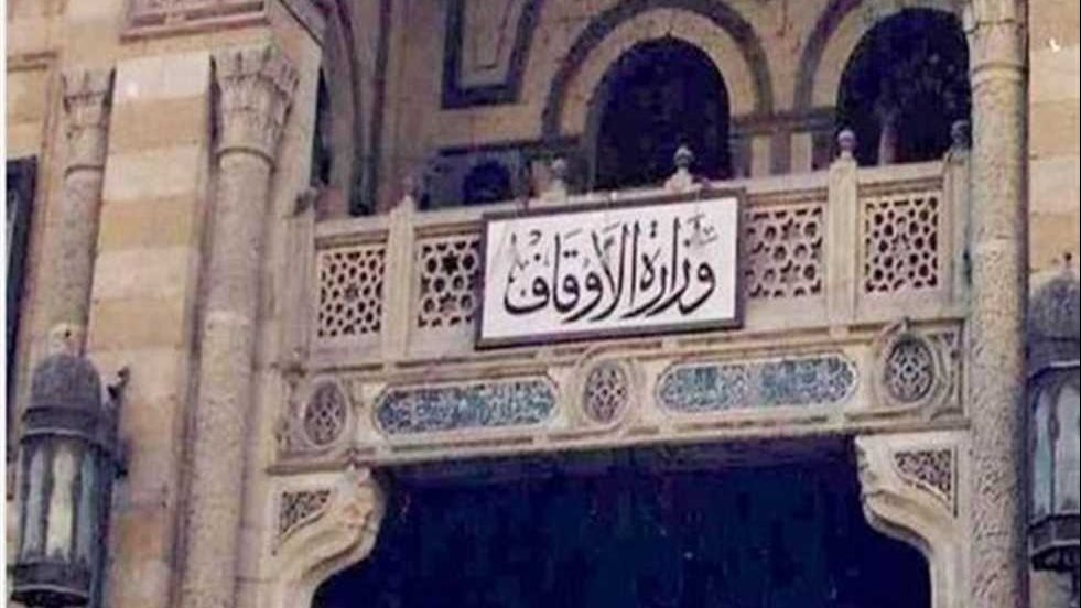 لنشر الفكر الوسطي.. الأوقاف تطلق قوافل دعوية موسعة إلى مختلف المحافظات