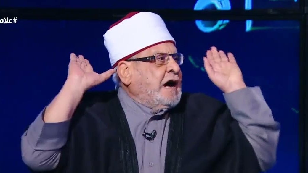 نتجه لـ الإلحاد.. مشادة كلامية بين أحمد كريمة ومتخصص بالذكاء الاصطناعي