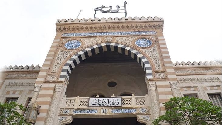الأوقاف تنظم احتفال العام الهجري الجديد بمسجد الحسين