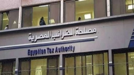 الضرائب توضح تعليمات لممولي التجارة الإلكترونية..تفاصيل