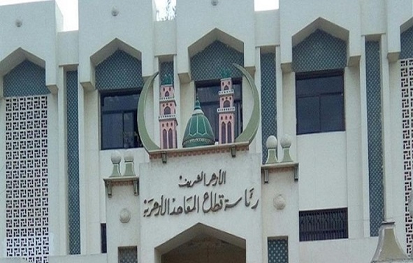 قطاع المعاهد الأزهرية يطلق مسابقة في «الفيزياء» لطلاب المرحلتين الإعدادية والثانوية