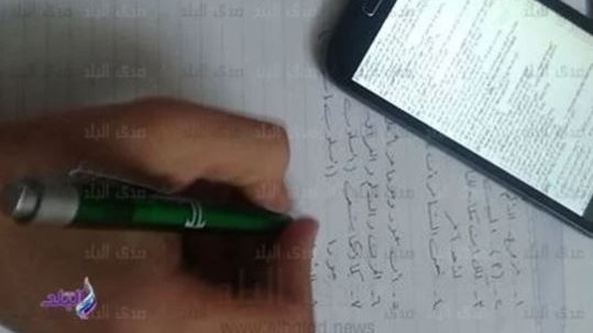 حكم الغش فى الامتحانات.. الأزهر للفتوى يوضح