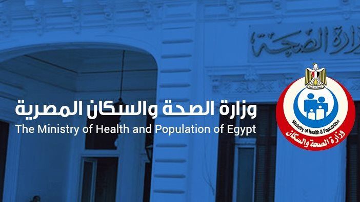 الصحة: تدريب 891 ألفًا و603 من الكوادر الطبية لرفع كفاءتهم المهنية