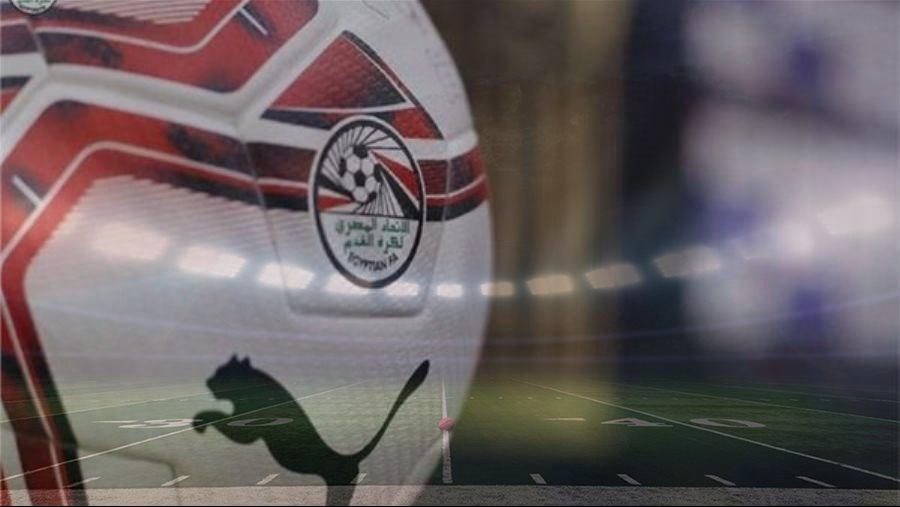 اتحاد الكرة: منح أندية الأهلي وبيراميدز والزمالك والمصري رخص المشاركة الإفريقية