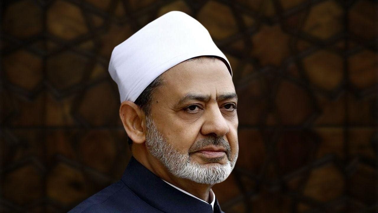 «السلام العادل».. الأزهر يتضامن مع قطر الشَّقيقة ويطالب بضرورة احترام سيادة الدول