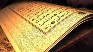 آية لو قرأتها يوم الجمعة تغير حالك كله لما تتمنى