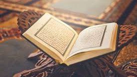 ضوابط الاستماع إلى القرآن الكريم عبر الهاتف أثناء الصيام
