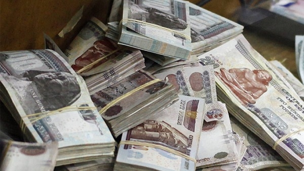 اربح أكثر من مدخراتك.. هذه أعلى شهادة متاحة في بنك مصر الآن