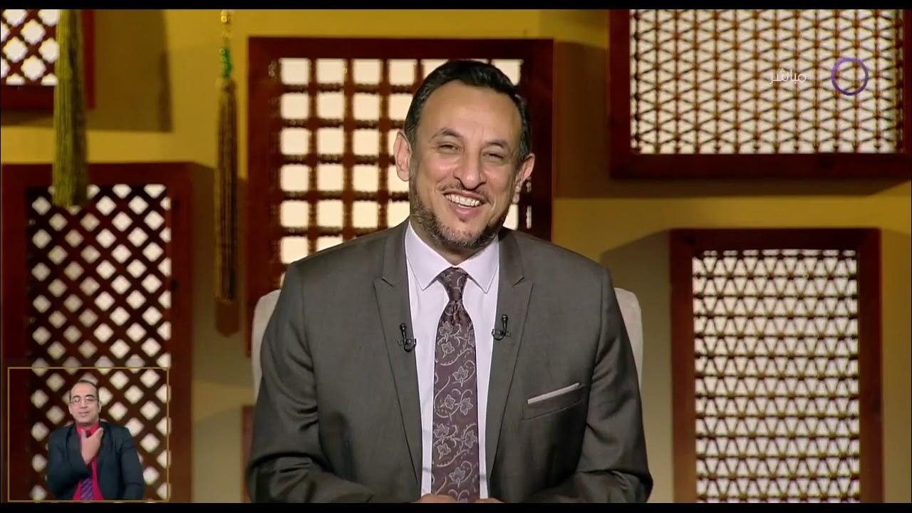 ما الحكمة ابتلاء الله لعباده؟.. الشيخ رمضان عبد المعز يجيب