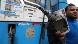 أسعار البنزين اليوم الأحد 20 يوليو 2025 رسميًا