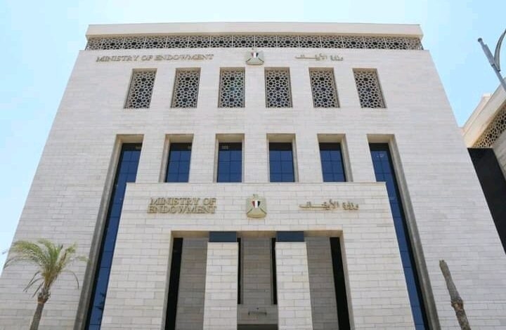 هذه قيمة الجوائز.. تفاصيل مسابقة القراءة الحرة للجميع بوزارة الأوقاف