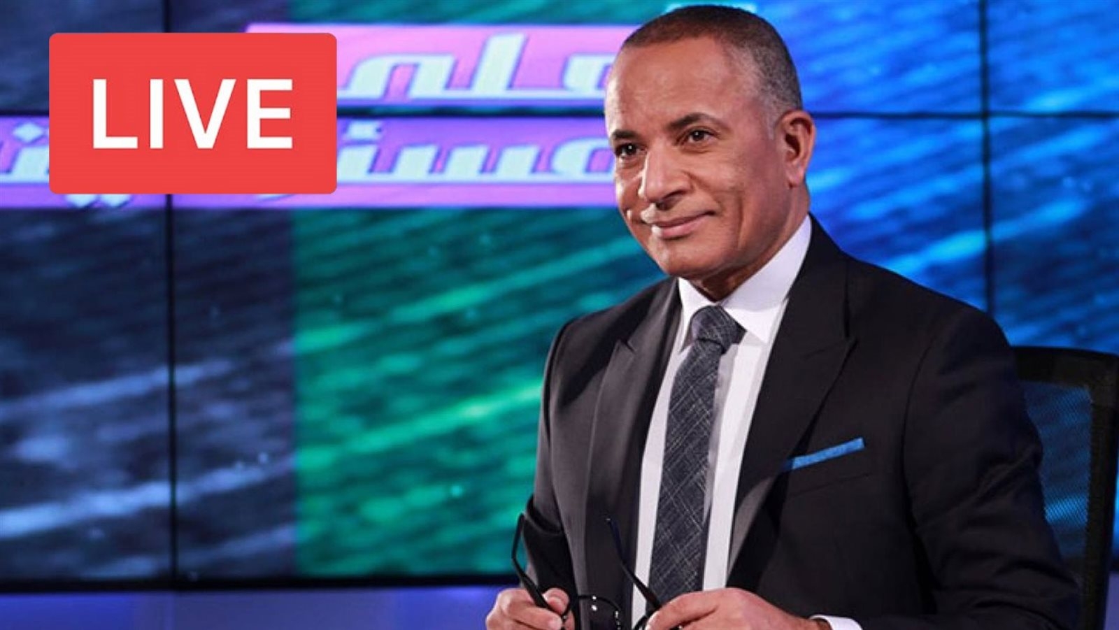 بث مباشر.. حلقة جديدة لبرنامج على مسئوليتى لـ أحمد موسى