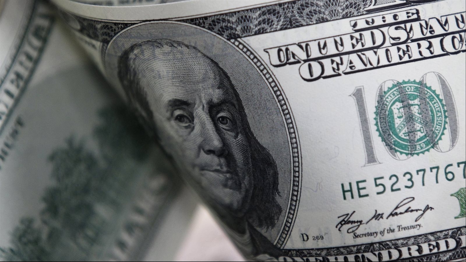 أعلى سعر دولار في البنوك اليوم 13-6-2025