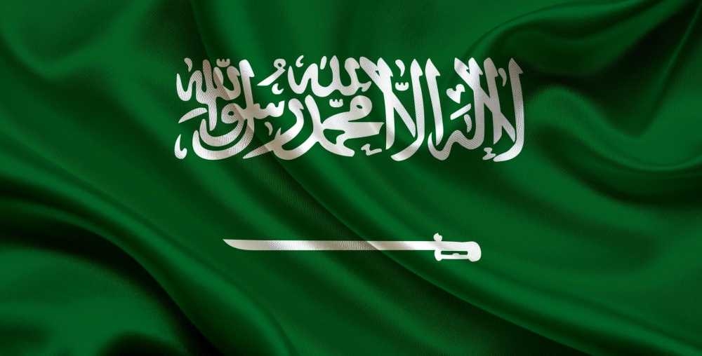 السعودية توقع اتفاقيات لإنتاج الطاقة المتجددة باستثمارات 8.3 مليار دولار