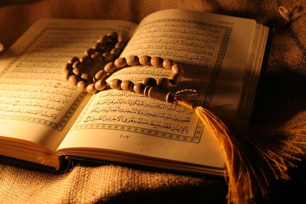 مركز الأزهر للفتوى يسلط الضوء على مكانة شهر المحرم وفضل صيامه