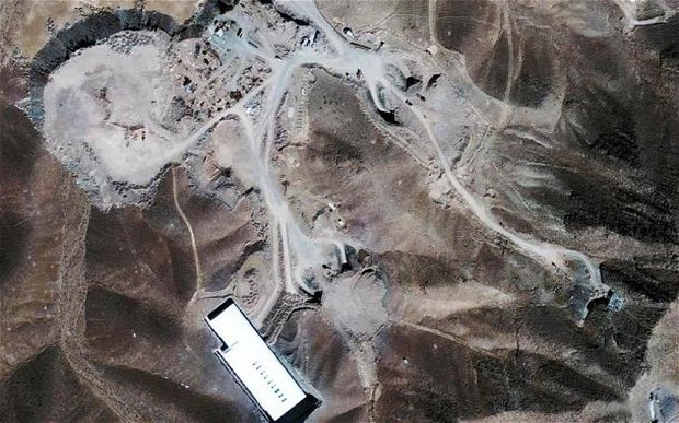 رصد إشارات حرارية صادرة من منشأة "فوردو" النووية.. ما القصة؟