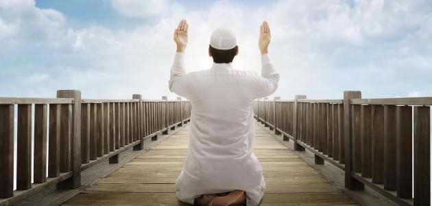 دعاء لمن يُريد السفر للعمل .. ردّد 10 كلمات وابدأ في تجهيز حقائبك
