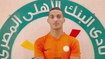 أحمد ياسر: وقعت على عقود انضمامي للمحلة.. وجلسة مع التحدي الليبي اليوم