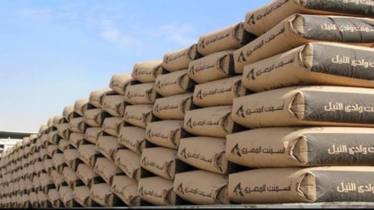 قفزة كبيرة في أسعار الأسمنت وهذا ثمن الطن للمستهلك