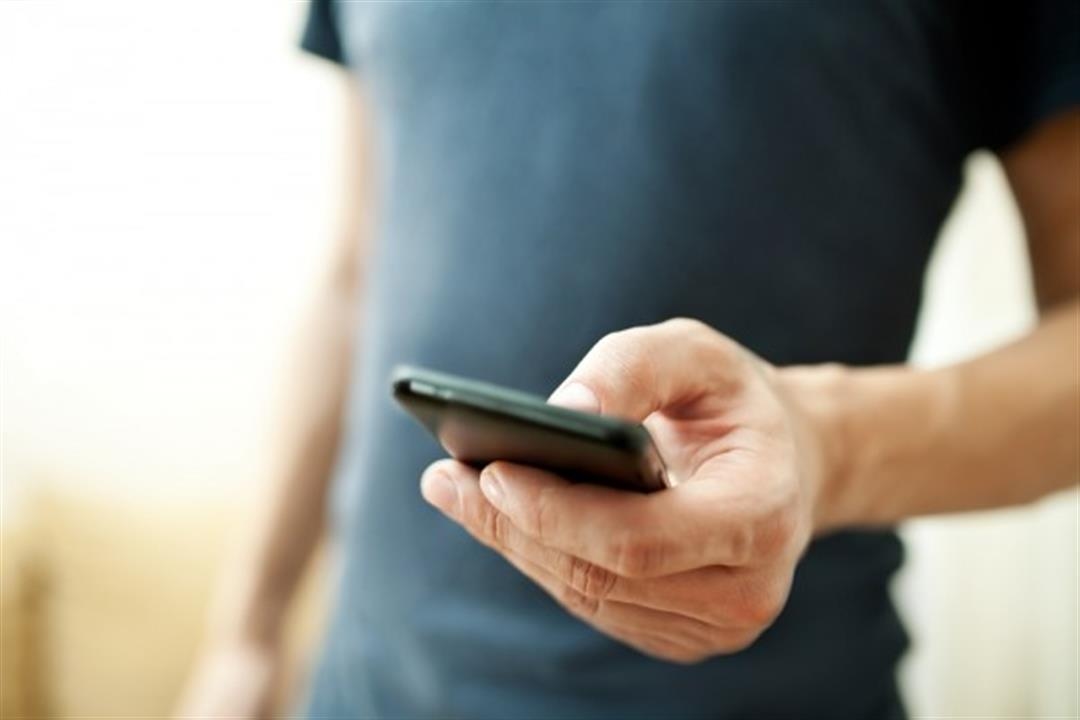 بعد قرار القومي للاتصالات .. احذر عقوبة مضايقة المواطنين