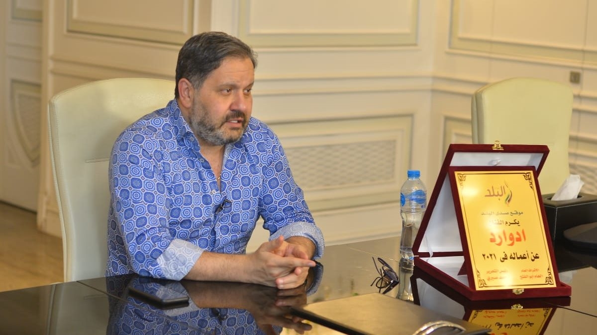 إدوارد: المخرج محمد سامي استفزني في مسلسل إش إش