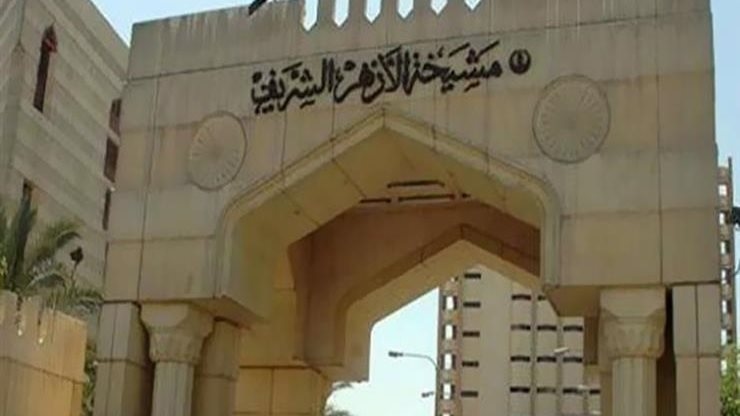 الأزهر وثورة 30 يونيو.. جهود كبيرة لمواجهة إرهاب الإخوان وتصحيح الأفكار المغلوطة