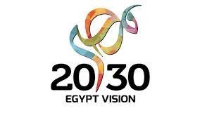 الاستراتيجية الوطنية للصناعة تستهدف الوصول لـ145 مليار دولار صادرات.. نواب: ركيزة أساسية لتحقيق الاستقرار الاقتصادى وتنفيذ رؤية مصر 2030