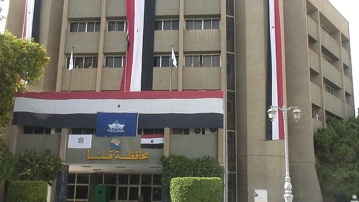 أخبار قنا: كشف غموض جثة طالبة فرشوط.. وقبول الطالبات بأقسام صيانة الإلكترونيات والطاقة الشمسية