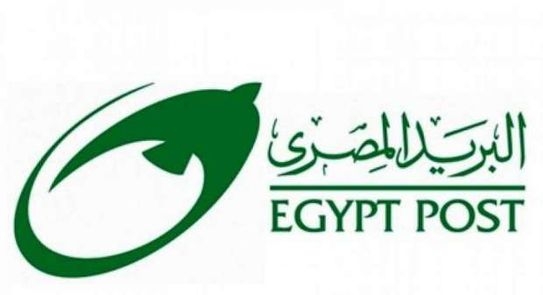 السجن المشدد 25 عاماً لموظف خدمة العملاء بريد الأقصر المختلس