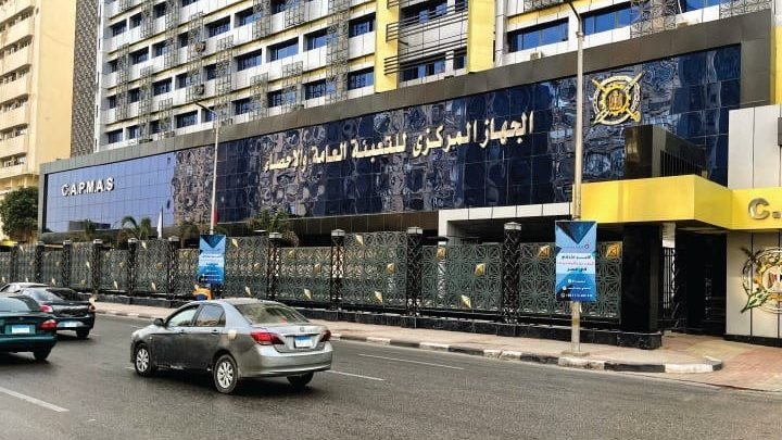 الإحصاء: 10.5 % ارتفاعا في حجم الصادرات المصرية إلى دول السبع خلال 2024