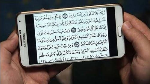 سبب عدم ذكر البسملة في سورة التوبة.. اعرف الحكمة