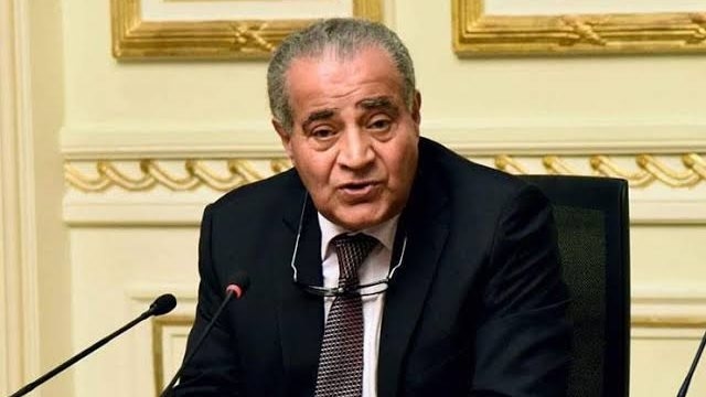 الهيئة العامة للرقابة المالية تنعى وزير التموين والتجارة الداخلية الأسبق الدكتور علي المصيلحي