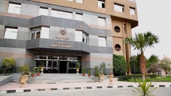 نادي جامعة حلوان يستضيف بطولة الجمهورية للجودو تحت 17 عاما